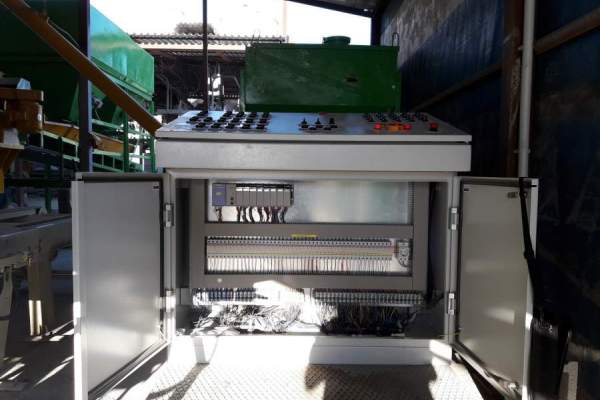 Ανακατασκευή μηχανήματος 