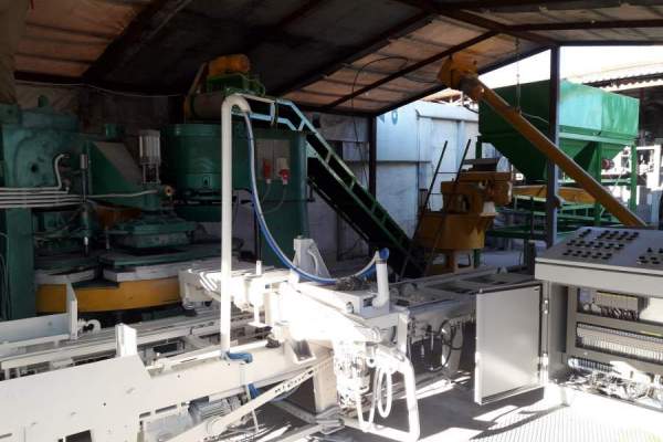 Ανακατασκευή μηχανήματος 