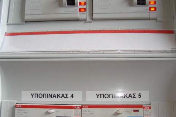 Κατασκευή διαφόρων πινάκων Χ.Τ.