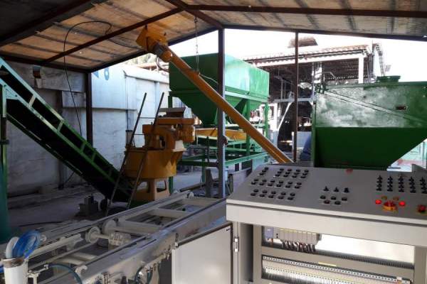 Βιομηχανικές Εγκαταστάσεις